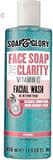 Soap & Glory Face Soap And Clarity & Vitamin C Facial Wash