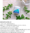 Peeling Soft Face & Decollete