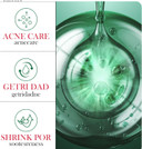 5PCS Salicylic Acid Acne Treatment Face Mask - Face Mask for Spot Treatment - Removes Acne,Redness, Fade,Dark Spots Correcting,Acne Scar Treat-ment Face Masks - Skin Care Dark Spots Remover fo Face