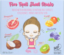 Skin Treats Five Fruit Sheet Masks | Natural Fruit Extracts | Rejuvenates, Hydrates & Soothes Skin | Biodegradable | Vegan | Not Tested On Animals | 22ml
