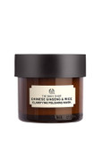 The Body Shop Chinese Ginseng & Rice Clarifying Polishing Mask, 2.5 Oz