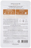 Thefaceshop The Face Shop Real Nature Mask Sheet