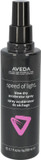 Aveda Speed Of Light Blow Dry Accelerator Spray