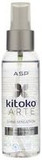 ARTE by Kitoko Shine Sensation Oil Spray 100ml