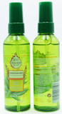 XHC BOTANICAL ALOE VERA HAIR SERUM 16/11/25