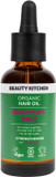 Beauty Kitchen - Rosemary Mint Strengthening Hair Oil  Lightweight Nourishing Oil with Rosemary and Mint for Scalp Care, Hair Growth and Frizz Control  50ml
