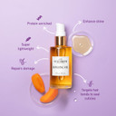 Curlsmith  Bonding Oil, Lightweight Finishing Oil, For All Hair Types Including Dry & Damaged (60ml)