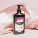 Arganicare Set of Duo Revitalising Shampoo and Conditioner with Silk Protein
