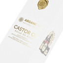 ARGANICARE | Shampoo + Mask + Castor Serum | Growth Accelerator | Soothes the scalp | Nourishes and Strengthens the Scalp | Strong and Shiny Hair | 400ML + 500ML + 100ML
