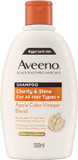 Aveeno Haircare Clarify and Shine Apple Cider Vinegar Blend Shampoo, 500ml