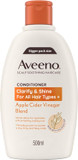 Aveeno Haircare Clarify and Shine Apple Cider Vinegar Blend Shampoo, 500ml
