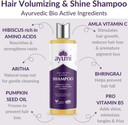 Ayumi Volumising & Shine Shampoo | DHT Blocker Shampoo with Amla Extract | For Frizz Ease with Bergamot Oil | HydratingShampoo for Dry Scalp with Pumpkin | Women & MensShampoo | 2 x 250ml
