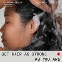 cleanjourney Pure Strength Hair Shampoo, EWG Verified, Infused with Peptides and Biotin, For Fragile and Damaged Hair, Clean Ingredients, Vegan, Vanilla Scent, 354 mL