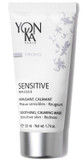 Yonka Sensitive Masque (1.7oz) Calming and Soothing Masque for Sensitive Skin, Restore and Heal, All Skin TYPES