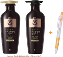 Ryoe Korean Jinsaengbo Total Anti Ageing Shampoo + Conditioner for Dry Scalp
