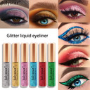 Julystar Color eyeliner, pearl eyeliner, eyeliner, waterproof and oil-proof eyeshadow (06#)