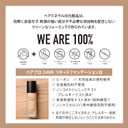 BAREPRO BarePro 24HR Wear Skin-Perfecting Matte Liquid Foundation SPF 20 - Light 22 Warm 30 ml