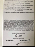 Chanel La Mousse Anti-Pollution Cleansing Cream-To-Foam 150Ml