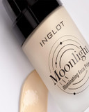Inglot Primer Makeup for Face Illuminating Vegan 1x25 ml/0.85 US FL OZ (21)