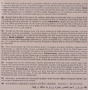 Naj Oleari Earth - 9.5 Ml