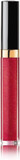 Chanel Lipsticks, 0.1 kg, 3145891567588