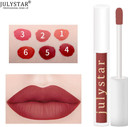 Julystar lip gloss not easy to fade, non-stick cup moistens matte light lip color makeup (02#) Julystar lip gloss not easy to fade, non-stick cup moistens matte light lip color makeup (02#)