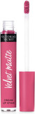 Victoria's Secret Velvet Matte Cream Lip Stain Magnetic, Ivory