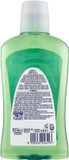 Antibacterial MouthWash 8 Prevention Complete 500ml