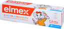 Elmex Children's Toothpaste, 50 ml