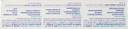 Méridol Gums Protection Whiteness Toothpaste 75ml