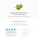 Dr.Althea Natural Radiance Essence & Skin Relief Essence - 85%, Cica, Kakadu Plum Extract, Hydarting, Brightening, Soothing, Vegan, Kskincare (Kakadu Plum)Kakadu Plum