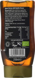 Groovy Food Company Organic Agave Nectar Vanilla Flavour, Amber, 250ml, Pack of 3