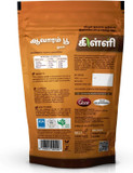 KILLI Avarampoo | Tarwar | Aavaram | Senna auriculata | Tangedu Flower Crushed, 100g (Pack of 2)