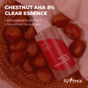 Isntree Chestnut Aha 8% Clear Essence 3.38 Fl Oz (100 Ml) / Tightening Pores Chemical Facial Essence For Dead Skin Cells Upcycling Ingredients Chestnut Shells