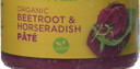 Bonsan Organic Beetroot & Horseradish Pate, 130g