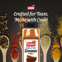 Badia Ground Cinnamon Powder, 1.32 Pound