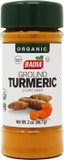 BADIA TURMERIC ORG, 2 OZ