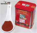 El Rey de la Vera Hot Smoked Paprika (Pimenton) (75g)
