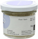 Steenbergs Organic Onion Powder - 50g