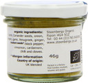 Steenbergs Organic Mild Curry Powder Standard - 46g