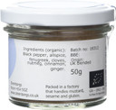 Steenbergs Organic Lebanese 7 Spices Blend Standard Jar - 50g