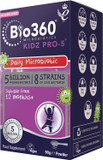 Natures Aid Bio360 Pro-30 Max  30 Billion CFU Probiotic  Supports Gut Health, Immunity & Digestion  Vegan, Gluten-Free, Non-GMO, High Strength Live Cultures for Gut Digestion Health - 30 Capsules Natures Aid Bio360 Pro-30 Max  30 Billion CFU Probiotic  Supports Gut Health, Immunity & Digestion  Vegan, Gluten-Free, Non-GMO, High Strength Live Cultures for Gut Digestion Health - 30 Capsules