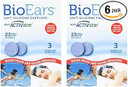 BioEars Soft Silicone Earplugs with ACTIValoe. Premium Silicone. Protection from Water and Noise, 3 Count (Pack of 2)