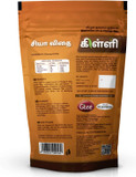 KILLI Chia Seed, 200g (Pack of 2)