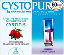 Cystopurin Granules - 6