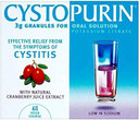 Cystopurin Granules - 6