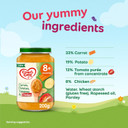 Cow & Gate Carrot Chicken Tomato & Potato Baby Food Meal Jar 8+ Months 200g