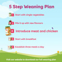 Cow & Gate Carrot Beef Tomato & Potato Baby Food Meal Jar 8+ Months 200g