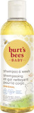 Burts Bees Baby Shampoo & Body Wash for Sensitive Skin, Ultra-Gentle Baby Bath, Fragrance-Free, 248.4 ml