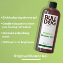 BULLDOG SKINCARE - Ginger and Patchouli Shower Gel | Zesty and Energising Scent | 500 ml